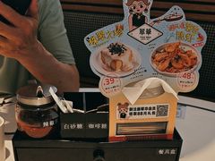 -翠华餐厅(维璟印象城店)