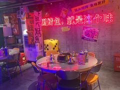 -令狐冲·炭烤活鱼(宝龙店)