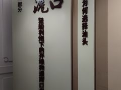 -汕头开埠文化陈列馆