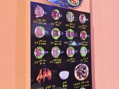 -烤肉小伙烤肉店
