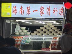 -海大南门夜市(海富街店)