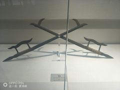 -大连武术文化博物馆