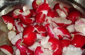 Pounded Radish