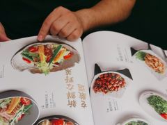 -AJIYA·池袋日式烧肉自助(天津万象城店)