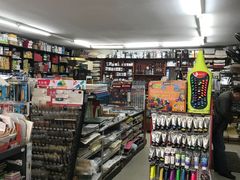 -三原色美术用品专营店(亿达新世界店)