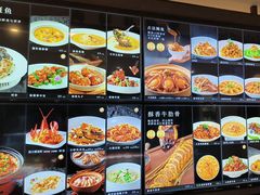 -将相和·海鲜蒸饺大连菜·连鹭海鲜姊妹店