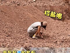 -新疆天山托木尔景区·大峡谷