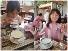 -周大娘牛乳(旧寨古村总店)