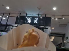 -芳叔(东方宝泰店)