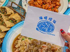 -鑫真味私房菜馆