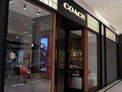-COACH蔻驰(SKP男士店)
