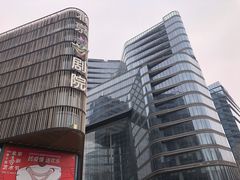 -北京喜剧院