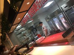 -九府羊·鲜羊火锅·烤串(新华路店)