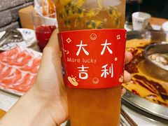 百香果茶-大龙燚火锅