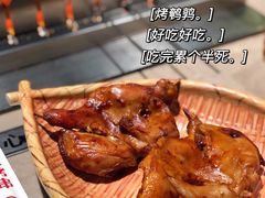 -丰茂烤串(金源店)
