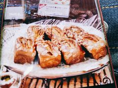 -都恩客(高岛屋百货店)