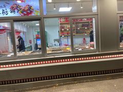 -小叶佳栗子(昌平店)