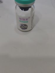 -武汉五洲整形外科医院