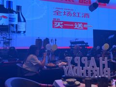 -胡桃里乐队酒馆