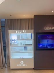 点击看大图 -Yestar宁波艺星整形医院