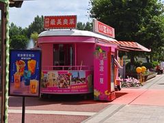 -王府井奥莱棋盘山小镇