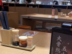 -味千拉面(南昌杉杉奥特莱斯广场店)