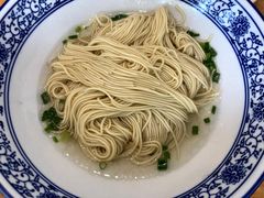 -裕兴记·三虾面(西北街总店)