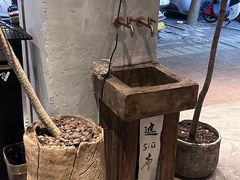 -成川茶店·潮汕工夫浓茶(万象店)