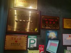 -绿茵阁牛扒餐厅(客村店)