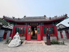 -郭守敬纪念馆