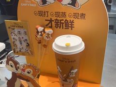 -7分甜(南京仙林金鹰店)