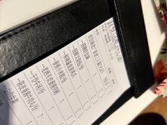 -虾饺妹·酒家(金碧店)