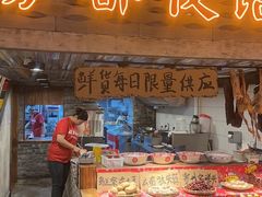 -旧街市鲜货老火锅(大光路店)