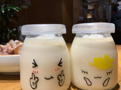 -一轩饺子馆(丽都店)