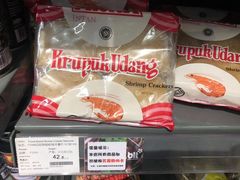 -blt精品超市(南京环宇城店)