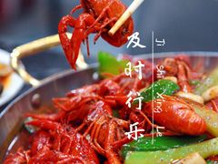 -指爱龙虾(金杨路总店)