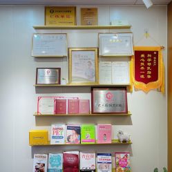 -Mamom club 慢会所(爱丁堡店)