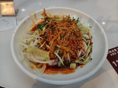 -御陕坊(交大店)