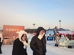 -沈阳奥体冰雪嘉年华