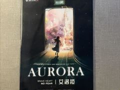 -屋有岛沉浸游戏旗舰店(中山公园店)