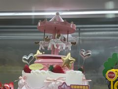 -味多美蛋糕(义和庄地铁店)
