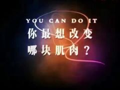 -金吉鸟健身游泳