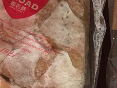 -BREAD WAY面包路·欧式面包(龙湖时代D馆店)