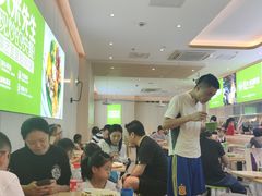 -大米先生(西郊店)