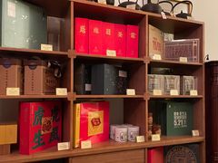 -大可堂普洱茶馆(襄阳南路馆)