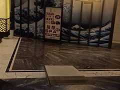 -嘉悦汗蒸时代(曙光路店)