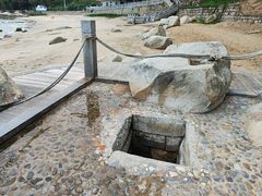 -宋井风景区