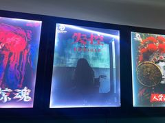 -荒岛实景沉浸密室(江汉路1店)