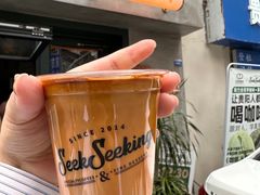 -SeekSeeking咖啡专门店(堰塘街店)