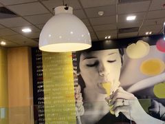 -麦当劳(望京国际商业中心店)